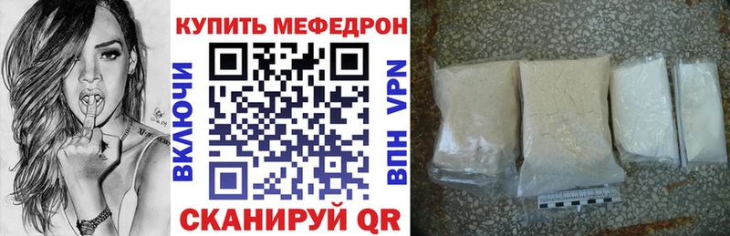 Магазины продажи наркотиков Печора Бошки Шишки Кетамин ГАШИШ COCAIN APVP