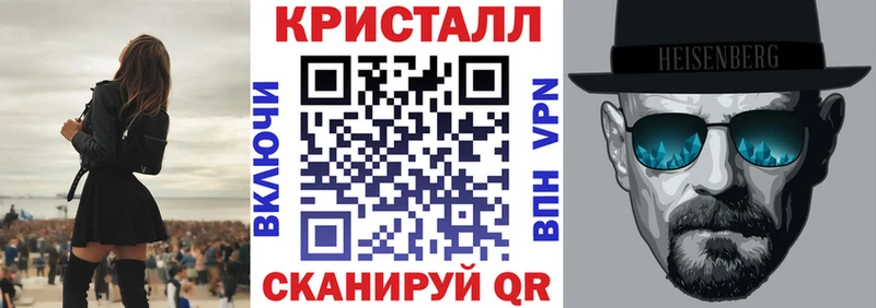 Amphetamine 97%  Печора 