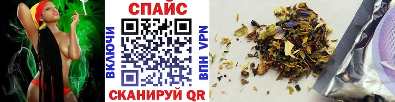 БУТИРАТ вода  наркошоп  Печора 