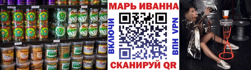 Cannafood марихуана  Печора 