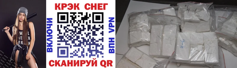 COCAIN 98%  Печора 