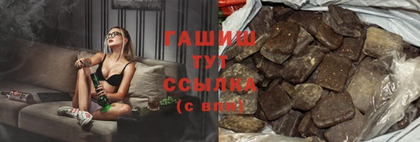 дмт Белокуриха