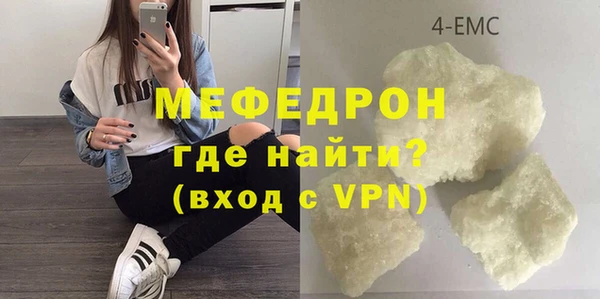 марки lsd Белоозёрский