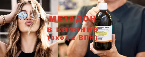 дмт Белокуриха