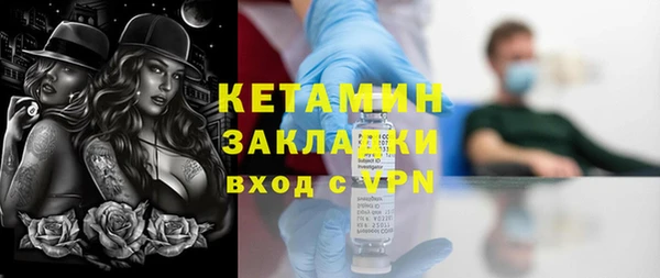 марки lsd Белоозёрский