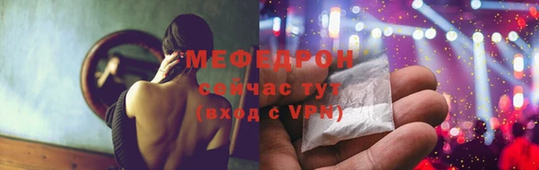 дмт Белокуриха