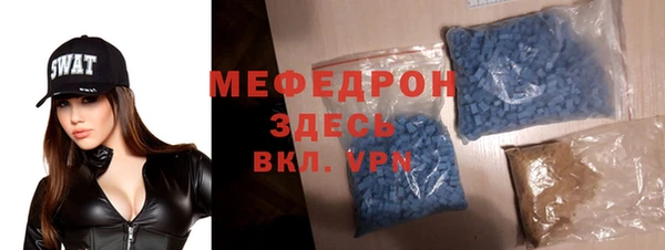 дмт Белокуриха