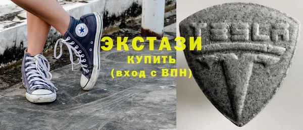 дмт Белокуриха