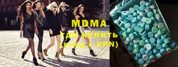 дмт Белокуриха