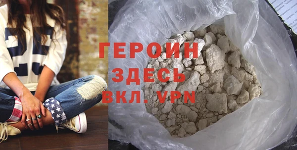 мдма Беломорск