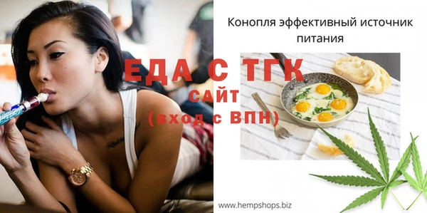 марки lsd Белоозёрский