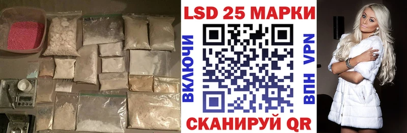 ЛСД экстази ecstasy  где можно купить   Печора 