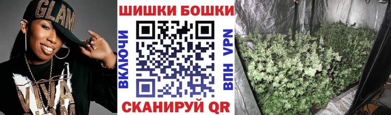 купить наркоту Печора Канабис сатива